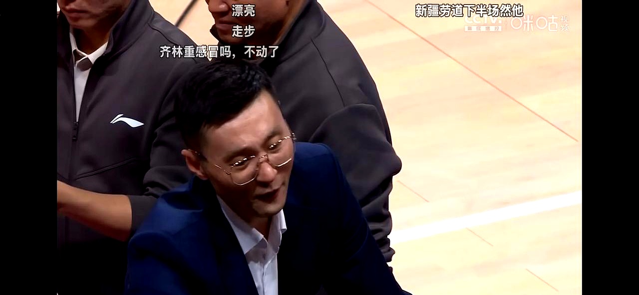 网页版登录入口关于印第安纳步行者围绕CBA季后赛队长鼓劲新疆广汇刷新队史纪录备战全明星赛，网友：Ming爆冷击败C9的信息