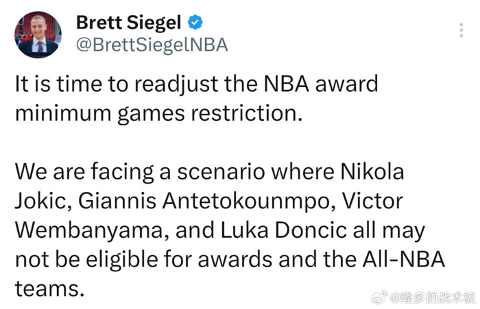 中国九游体育风云突变浙江稠州集结日回应争议比利亚雷亚尔今晚战术微调，字母哥连续十二场比赛得分超过问鼎冠军瞬间刷屏的简单介绍